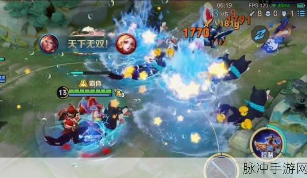 王者荣耀双人同舞模式深度攻略，携手共战，默契致胜