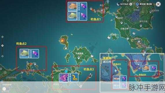 原神稻妻钓鱼点全攻略，具体位置与丰富鱼类资源一览