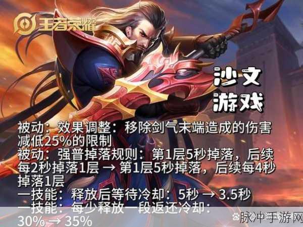 王者荣耀周瑜怎么压制扁鹊？周瑜上分连招套路攻略