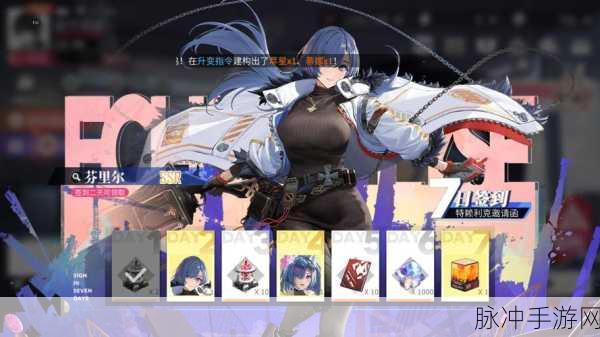 绯色回响夜莺阵容培养全攻略