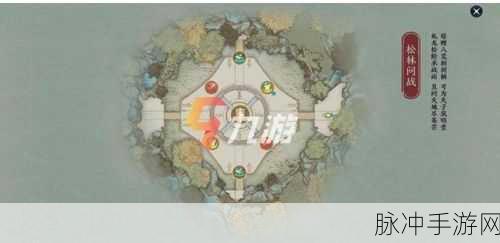 天涯明月刀手游移花松林问战技巧，解锁更强大的战斗策略