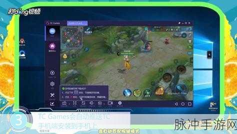 王者荣耀老夫子大招破解全攻略