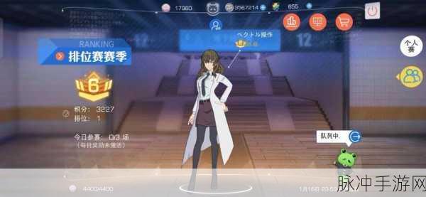 魔法禁书目录手游御坂妹妹连招技巧指南