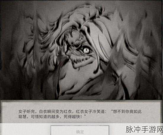 鬼谷八荒不归河奇遇全攻略，解锁神秘奖励的秘籍