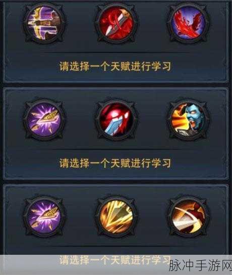 乱斗西游 2 后羿阵容搭配秘籍大公开