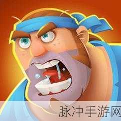 暗黑黎明荣耀任务全解析，勇战黎明之光 称雄荣耀战场