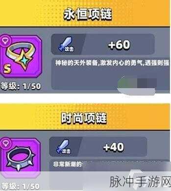 弹壳特攻队礼包码最新2023全攻略，解锁2023永久有效礼包码