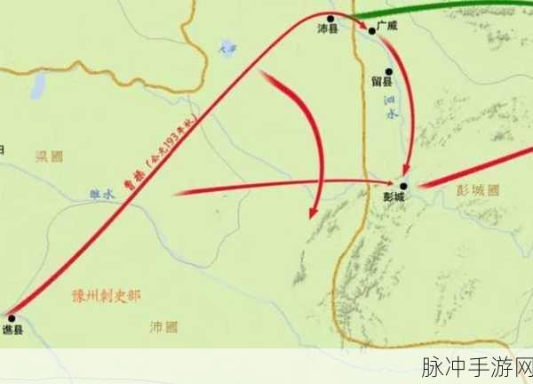 三国群英传 8 从侯晋升为武将的全攻略指南