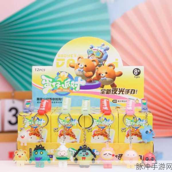 蛋仔派对进入蛋仔盲盒店方法详解，探索无限惊喜的奇妙之旅