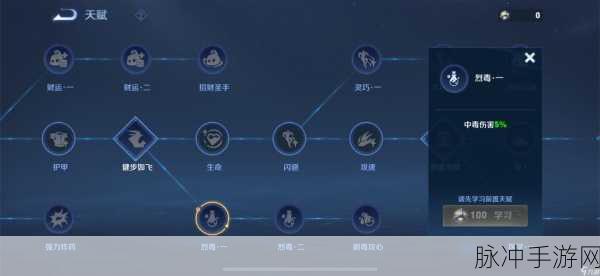 王者荣耀兑换中心入口全攻略，轻松解锁游戏福利