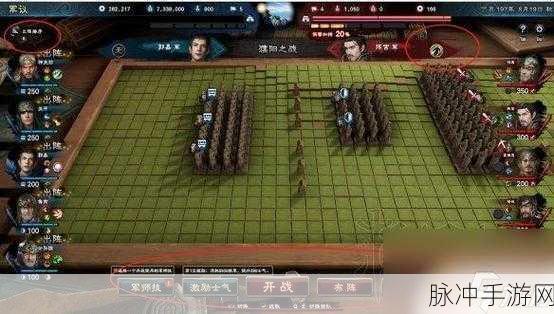 三国群英传手游攻略，详解武将获取途径与点将台抽取技巧