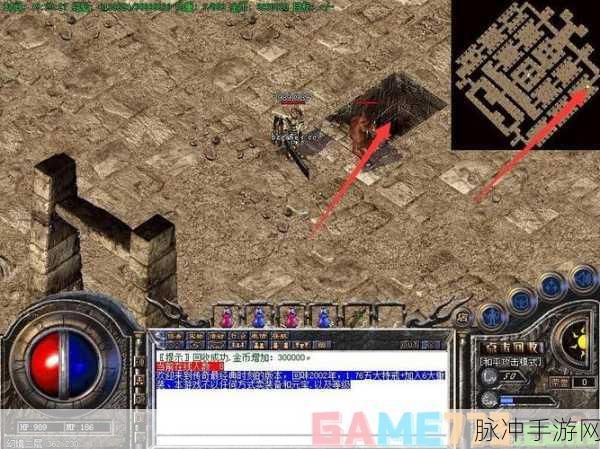 热血传奇幻境全攻略，1-10层路线详解