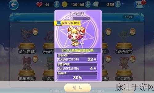 天天酷跑地心战熊深度剖析，实力尽显，值得入手吗？