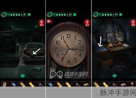 仙剑奇侠传三手游攻略，揭秘如何顺利到达唐家堡