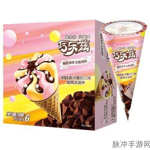 刀塔传奇年味有余，乐上加乐活动精彩上架