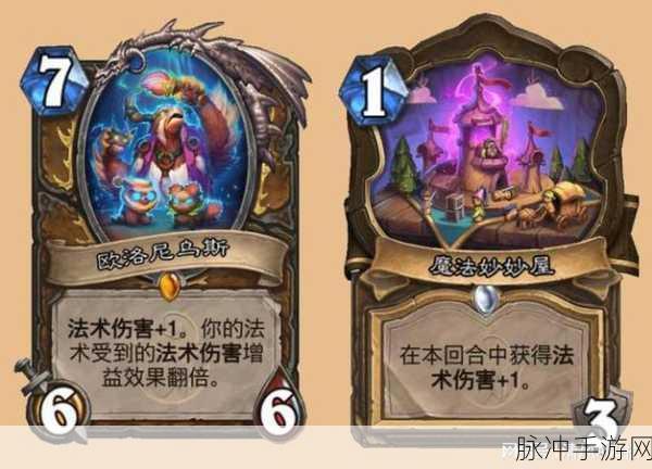 炉石传说深度攻略，蜘蛛坦克卡牌图鉴全方位介绍