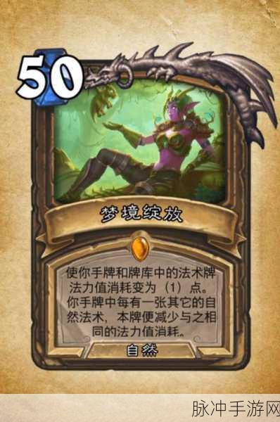 炉石传说深度攻略，蜘蛛坦克卡牌图鉴全方位介绍