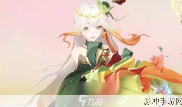 阴阳师手游攻略，详解赠送好友典藏皮肤机制