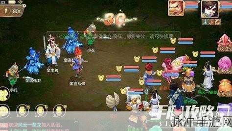 大话西游手游天元盛典攻略，全面解析天元盛典活动玩法[图]