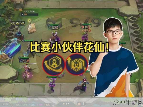 元气众生录孔雀大明王伙伴深度解析，技能属性强度一览