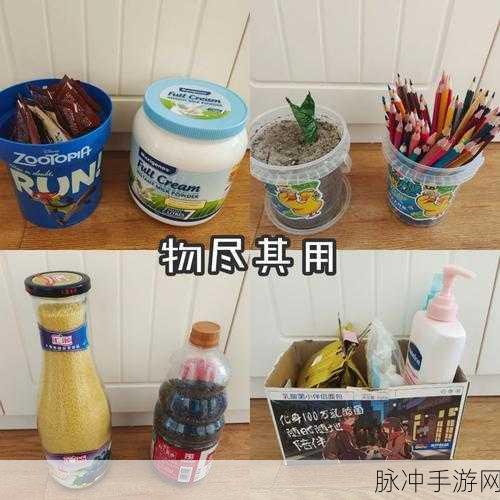 潮爆三国钻石用途全解析 让你物尽其用