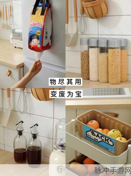 潮爆三国钻石用途全解析 让你物尽其用