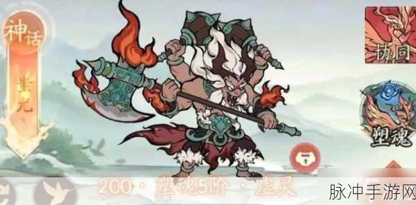 寻道大千，蚩尤与青龙，谁才是更厉害的灵兽？