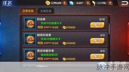 拳皇98终极之战OL重生系统深度攻略