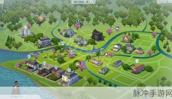 模拟人生4手游攻略，探寻租金便宜的地图