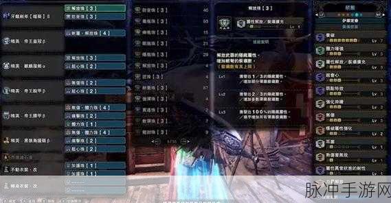 怪物猎人世界冰原太刀最强配装，太刀配装爆切怪兽，看这里！