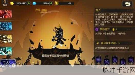 超进化物语朱雀升阶全攻略，解锁强大治疗能力的秘诀