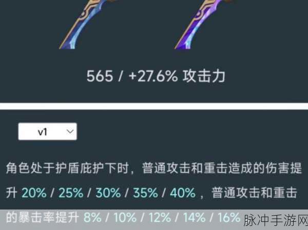 绝区零大月卡武器选择全攻略，打造你的专属战斗利器