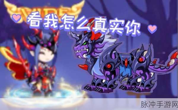 造梦无双手游攻略，揭秘梼杌宝箱的出现时机与获取策略