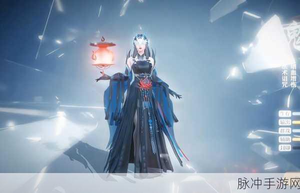 梦幻新诛仙转职业全面攻略，元宝消耗详解