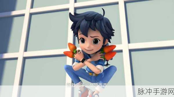 皮皮鲁故事中的外星奇遇，鲁西西与外星生物的互动之旅手游攻略