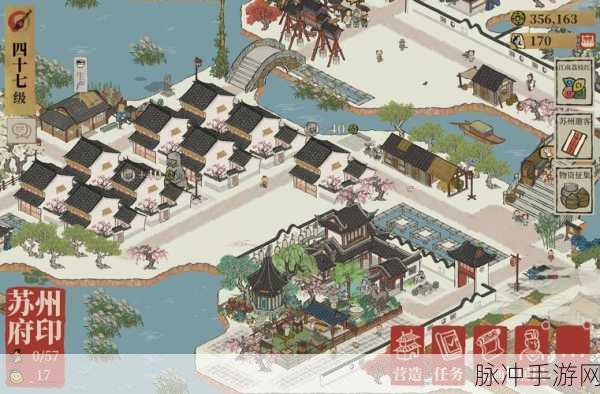 江南百景图，高收益精美布局全指南