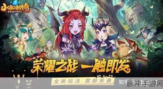 小冰冰传奇怀旧服屠芙阵容深度解析与最强搭配攻略