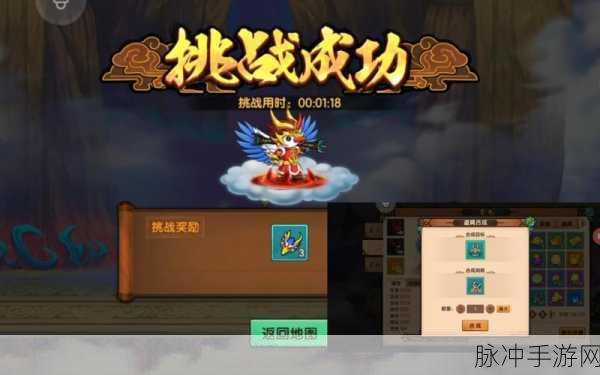 造梦无双苍龙戒强度全面分析