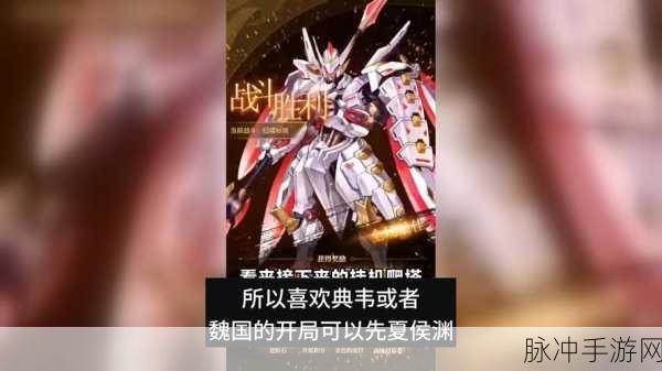 神将屠龙快速升级秘籍大揭秘