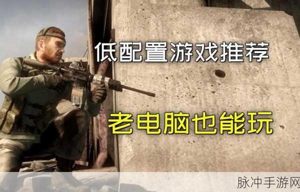 新鲜人奋斗记小妙厨，咖啡厅完美配置全攻略