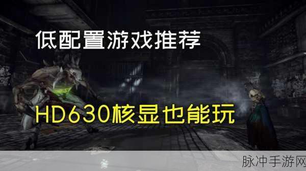 新鲜人奋斗记小妙厨，咖啡厅完美配置全攻略