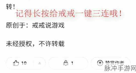 鬼谷八荒深度攻略，道心阁与蚀心殿，哪个更适合你？