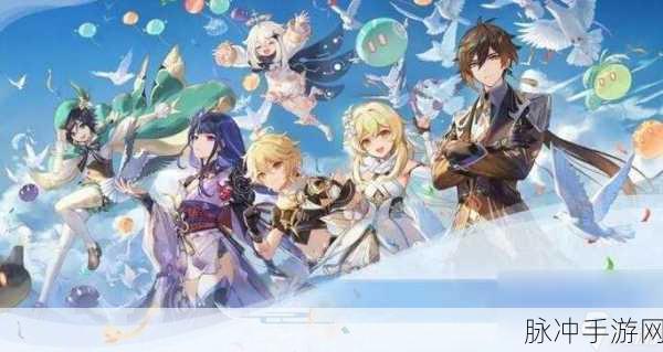 原神墨绿羽饰获得方法详解，解锁隐藏成就的钥匙