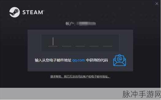 天天酷跑，大圣令牌购买异常现象解析