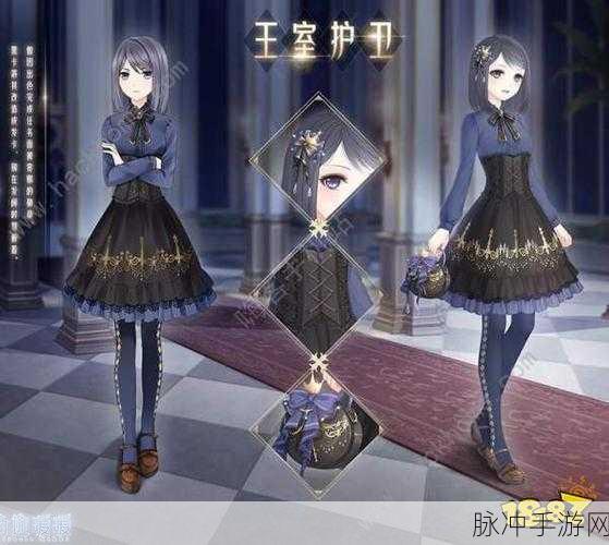 奇迹暖暖蔷薇园茶会高分搭配全攻略