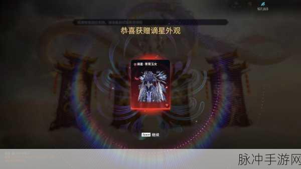 永劫无间吐纳术，单挑致胜的神秘法宝