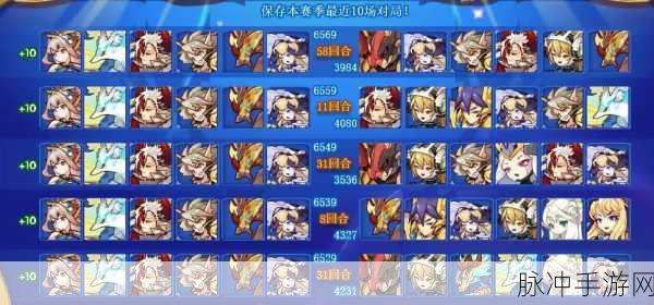 刀塔传奇大地之灵阵容搭配全攻略