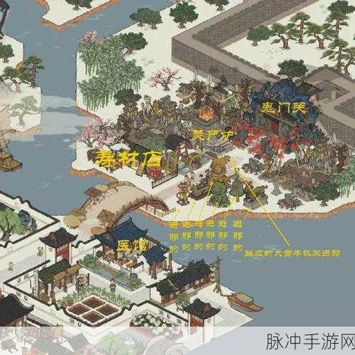 江南百景图杂货摊位置全知晓