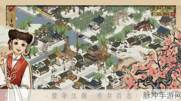江南百景图鲁班工坊购买价值全解析