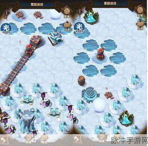 剑与远征雪踪迷径探险攻略，解锁冰雪世界的秘密